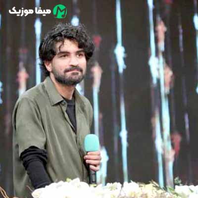 دانلود آهنگ تو مثل ستاره ها شبو از شب زده ها دور میکنی