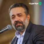 دانلود نوحه دیوونه منم عاشقی که دلخونه منم محمود کریمی