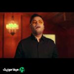 دانلود آهنگ به دلم مونده یبار ببینمت تو رو بغل بگیرمت