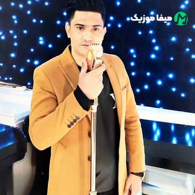 دانلود آهنگ امید دلنواز گل بختیاری