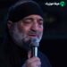 دانلود مداحی صلو علیک و ملیک السما نریمان پناهی