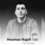 دانلود آهنگ هومن نجفی طالع