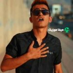 دانلود آهنگ مهدی مولاد اجباری