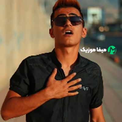 دانلود آهنگ مهدی مولاد اجباری