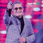 دانلود اهنگ ای عشق دل به دریا میزنم طوفانیم