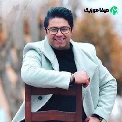 دانلود اهنگ نیم دیگرم تمام عشق و باورم