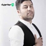 دانلود آهنگ پویا بیاتی قبلا دانلود آهنگ پویا بیاتی قبلا