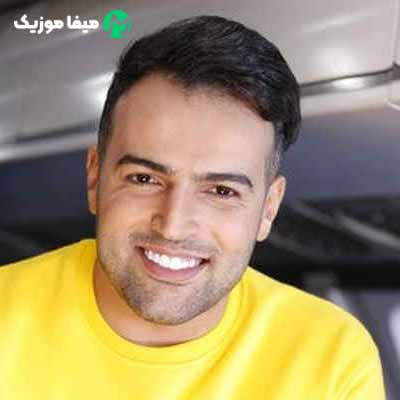 دانلود آهنگ رامان روا باب دلمی