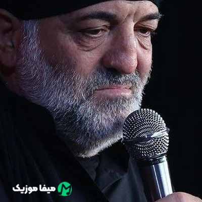 دانلود نوحه حسین جان به یاد لبت یک شبم خواب راحت نداشتم