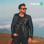 دانلود اهنگ کمک کن بتونم بمونم باهات منم که میمیرم برای چشات