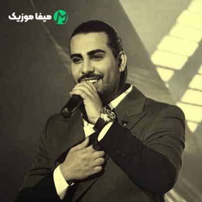دانلود آهنگ دم دم صبح خورشید منو لمس کرد ریمیکس