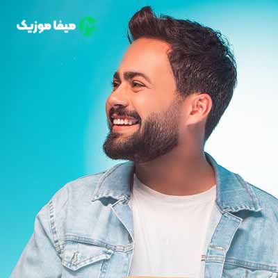 دانلود آهنگ وحید ویام آره وقتشه عزیزم تو برای من شی