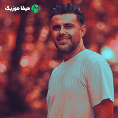 دانلود اهنگ دلتنگ میشم هروقت تا میشی دور ازم