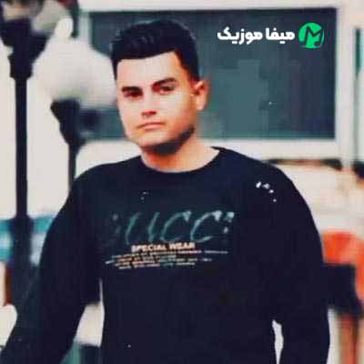 دانلود اهنگ امشو خیلی خراوم غرقم وه ناو خیالم ریمیکس
