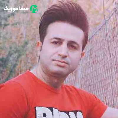 دانلود آهنگ مرتضی جعفرزاده میمیرم
