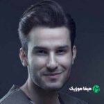 دانلود اهنگ چشماتو میبندم با دستام از پشت
