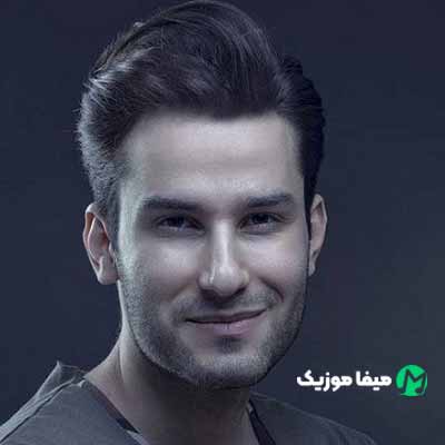 دانلود اهنگ چشماتو میبندم با دستام از پشت  
