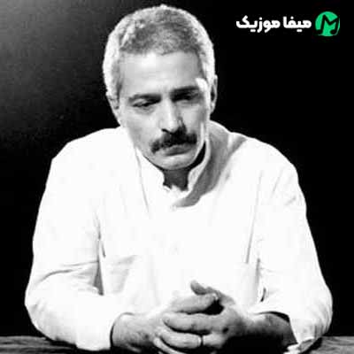 دانلود آهنگ من همونم که یه روز میخواستم دریا بشم