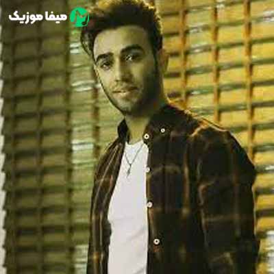دانلود آهنگ بیژن یار حالت پرواز