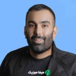 دانلود اهنگ بد میشد حال من وقتی دلت سرد میشد