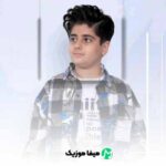 دانلود آهنگ ایلیا صباغ پایتخت