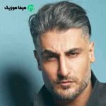 دانلود اهنگ زندگی عین دریای بی اب من همش راه میرم بی تو تو خواب