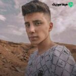 دانلود اهنگ دستمو محکم بگیر پیش همه به همه بگو دلت پیش منه
