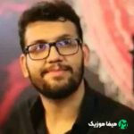 دانلود نوحه حسین درده دوادی ریمیکس