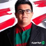 دانلود اهنگ عمدا از تو میپرسم کجا یعنی مثل دیوونه ها + ریمیکس