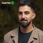 دانلود اهنگ مثل شاهی که ملکشو میبنه دلم دو تیکه شد دانلود اهنگ مثل شاهی که ملکشو میبنه دلم دو تیکه شد