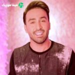 دانلود اهنگ روی چشمای تو حساسم ریمیکس