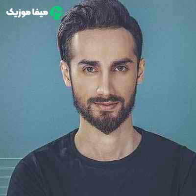 دانلود اهنگ انقده خوبی که حتی نبودتم عشقه