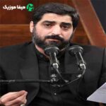 دانلود مداحی میری مسجد امشب بابا حیدر استودیویی دانلود مداحی میری مسجد امشب بابا حیدر استودیویی