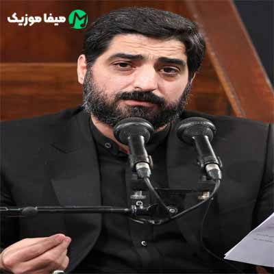 دانلود مداحی میری مسجد امشب بابا حیدر استودیویی