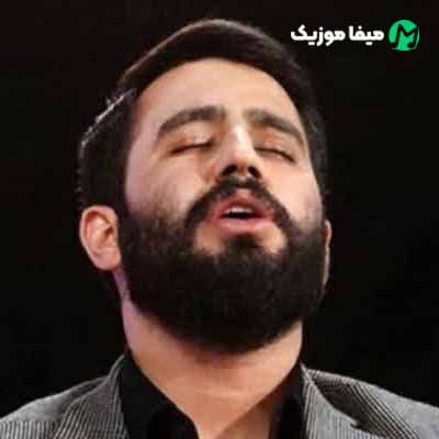 دانلود نوحه پنجره ی دل را بگشای به سوی کربلا