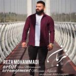 دانلود آهنگ رضا محمدی ضربان
