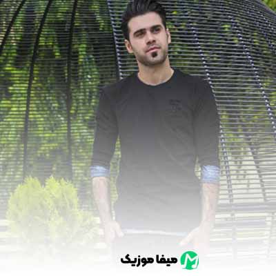 دانلود آهنگ سجاد کریمی رفیق کرمانشاهی