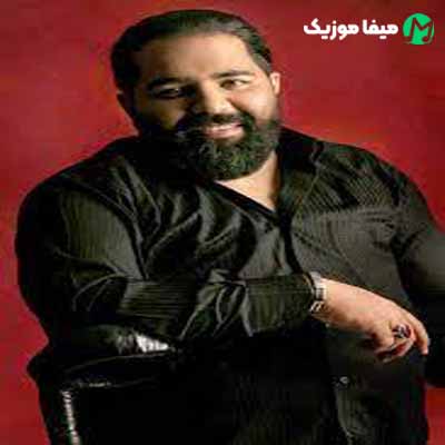 دانلود اهنگ محاله به هم برسه اونی که همه چیزتو دادی براش