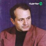 دانلود اهنگ گل پونه های وحشی دشت امیدم وقت سحر شد