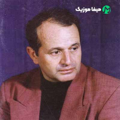 دانلود اهنگ گل پونه های وحشی دشت امیدم وقت سحر شد