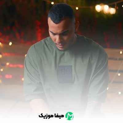 دانلود آهنگ مهیار کجایی