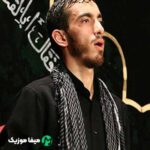 دانلود مداحی اومدم تنهای تنها مهدی رسولی