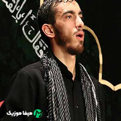 دانلود مداحی اومدم تنهای تنها مهدی رسولی