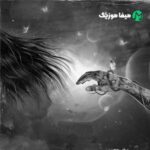 دانلود آهنگ حسین ولی‌ زاده دل های رنگی