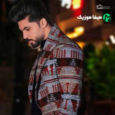 دانلود آهنگ پویا پاسلار دلو به دریا بزن