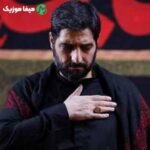 دانلود مداحی اگر تو را نداشتم بدان خدا نداشتم