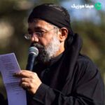 دانلود مداحی ب سمت گودال از خیمه دویدم من
