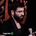 دانلود نوحه حسین سیب سرخی سایه رو سرمو دوست دارم