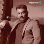 دانلود اهنگ هر کاری که کم دل بی طاقته رضا کرمی تارا