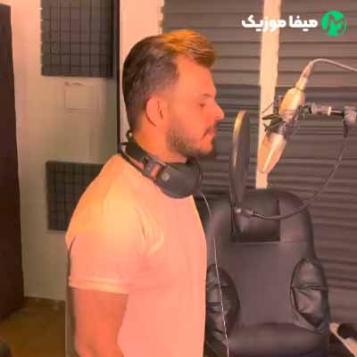 دانلود اهنگ بمیرم برات برای شبات یه ستاره نداری